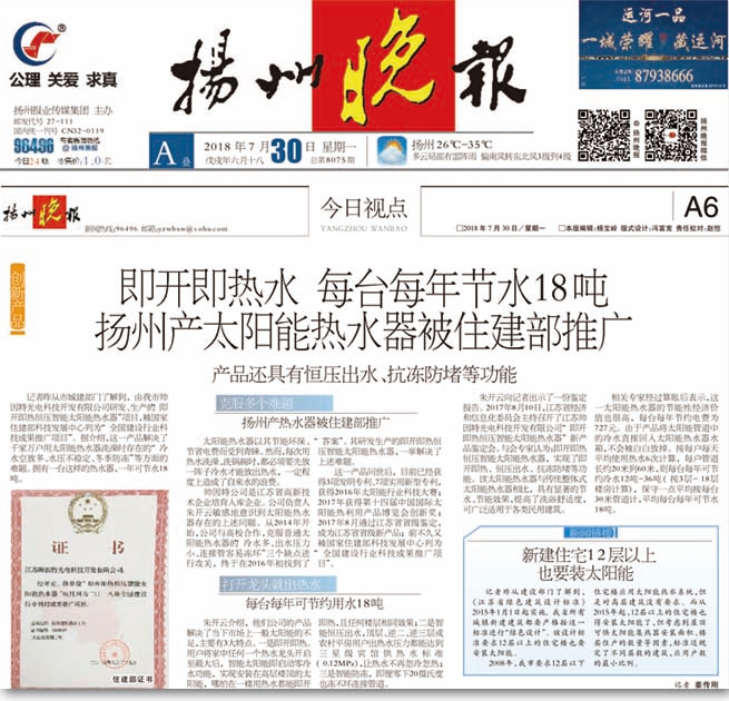 f0ddcce2-4bcd-4308-81bb-f24f16f2dae0